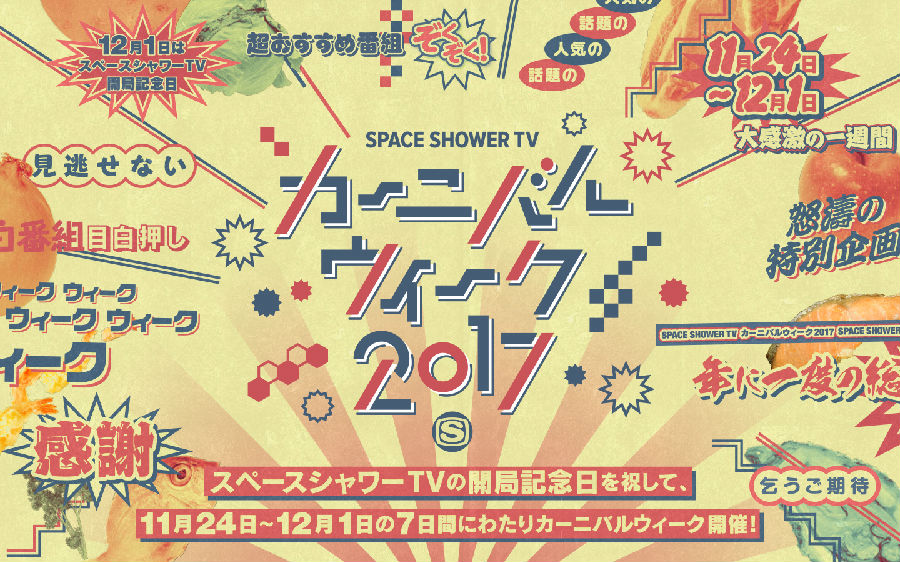 ??á??????á??á????jpg