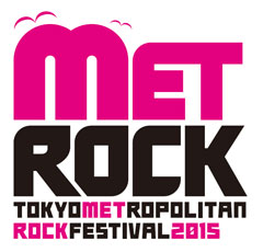 metrock_logo.jpg