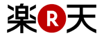 楽天