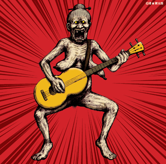 ロッキンポ殺し